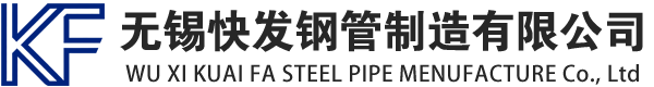 吉林镀锌方管_吉林镀锌方矩管_吉林镀锌矩形管_吉林镀锌无缝方矩管_吉林镀锌无缝方管-厂家-定做-生产厂家